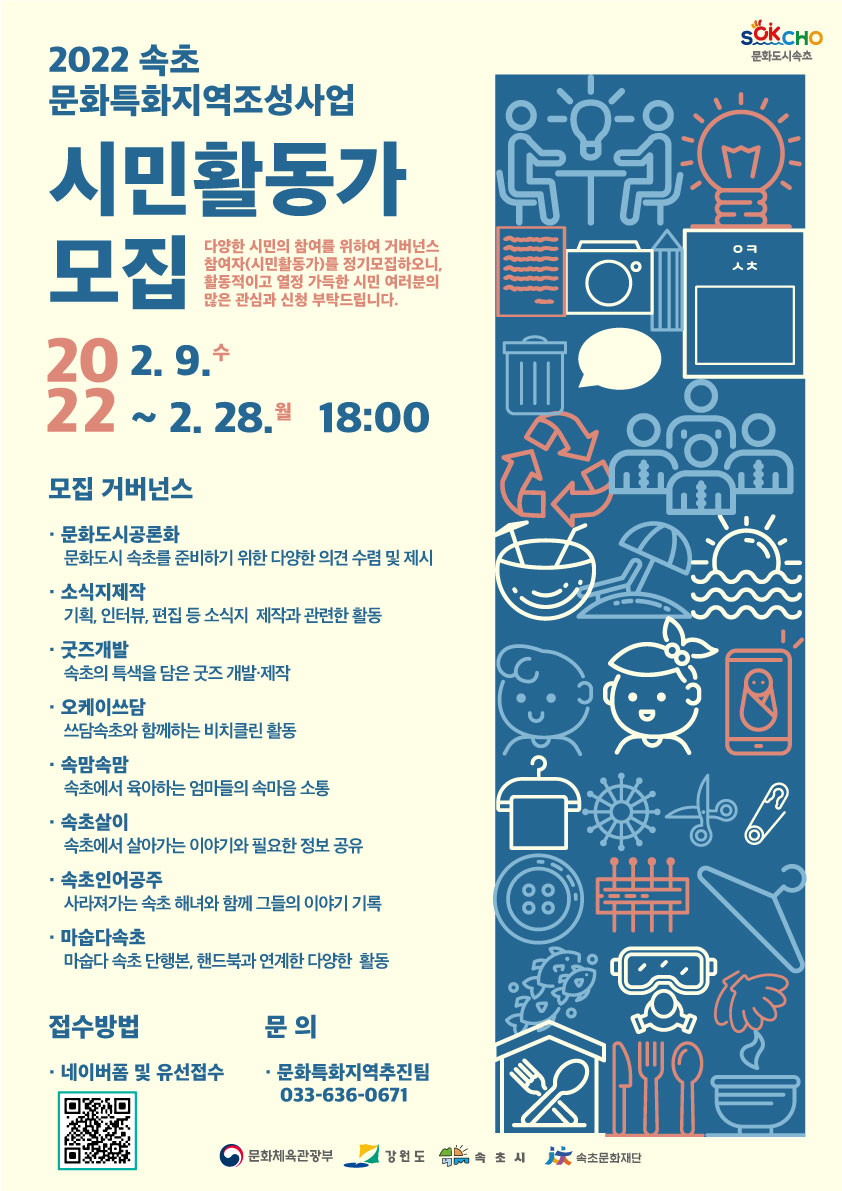 KakaoTalk_20220209_130611721.jpg